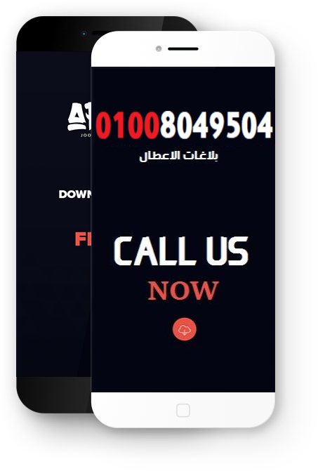 رقم خدمة عملاء الكترولوكس الخط الساخن